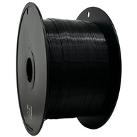 Filament PETG czarny 1,75mm 5 kg