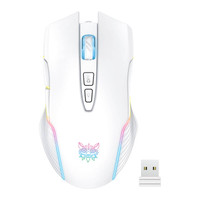 Mysz gamingowa Onikuma CW905 bezprzewodowa DPI 3600 (biała)