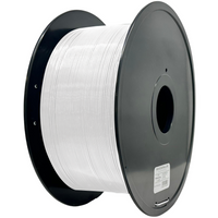 Filament PETG biały 1,75mm 5 kg