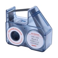 Taśma do B18 Niimbot (czarna)